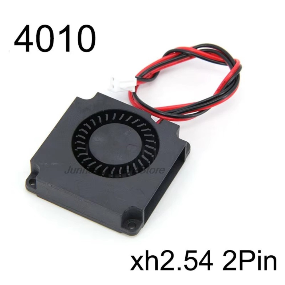 3D Printer Extruder - Ventilador de Resfriamento DC 5V 12V