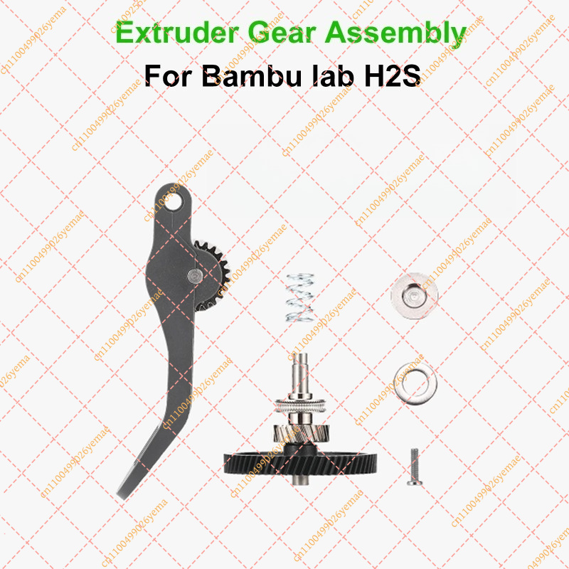 3D Printer Extruder - Conjunto de Engrenagens do Extrusor FY