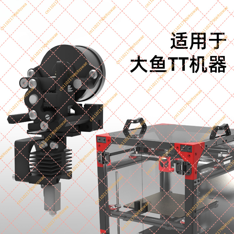 3D Printer Extruder - Kit de Engrenagens de Extrusora de