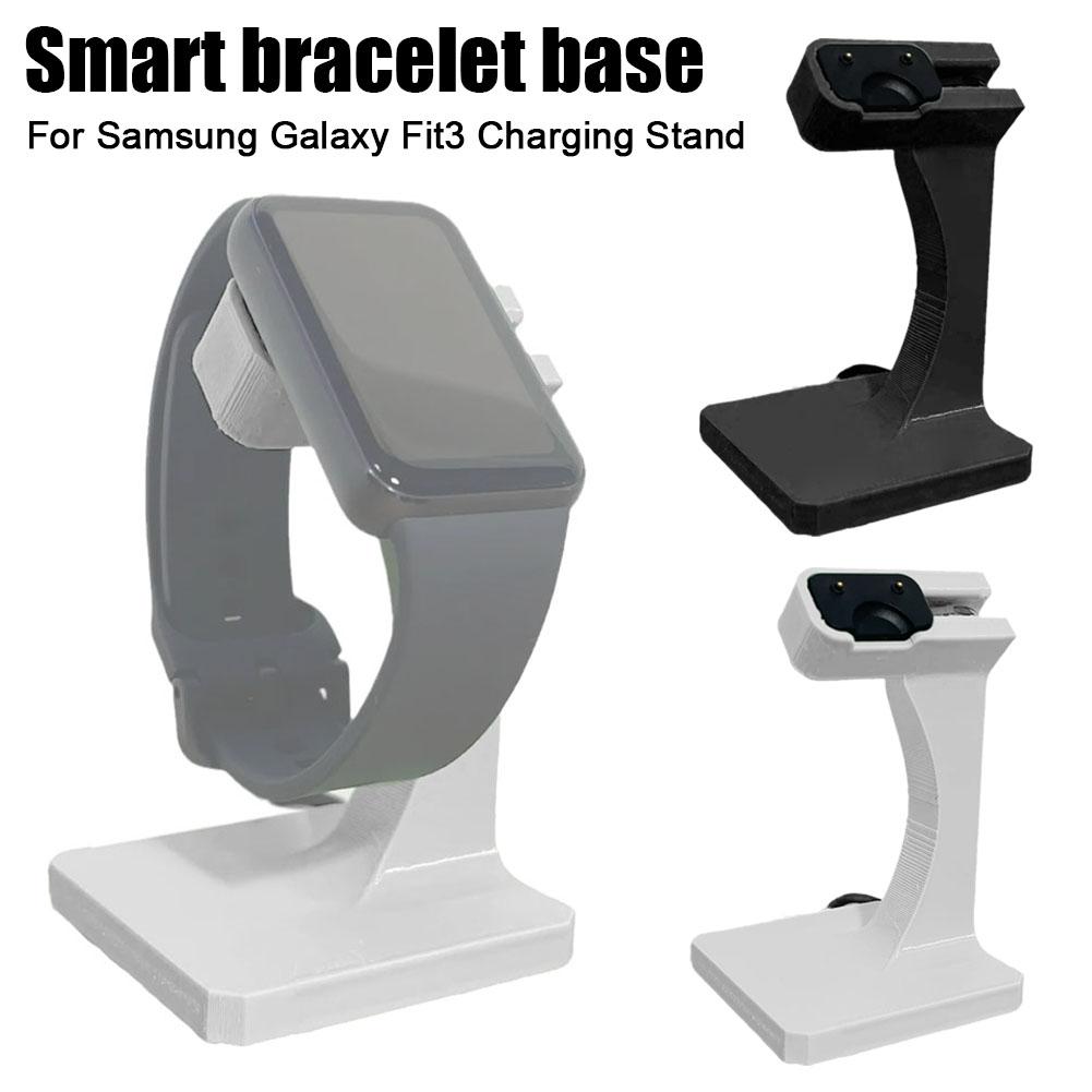3D Printing Watch - Base de Carregamento Sem Fio Rápida