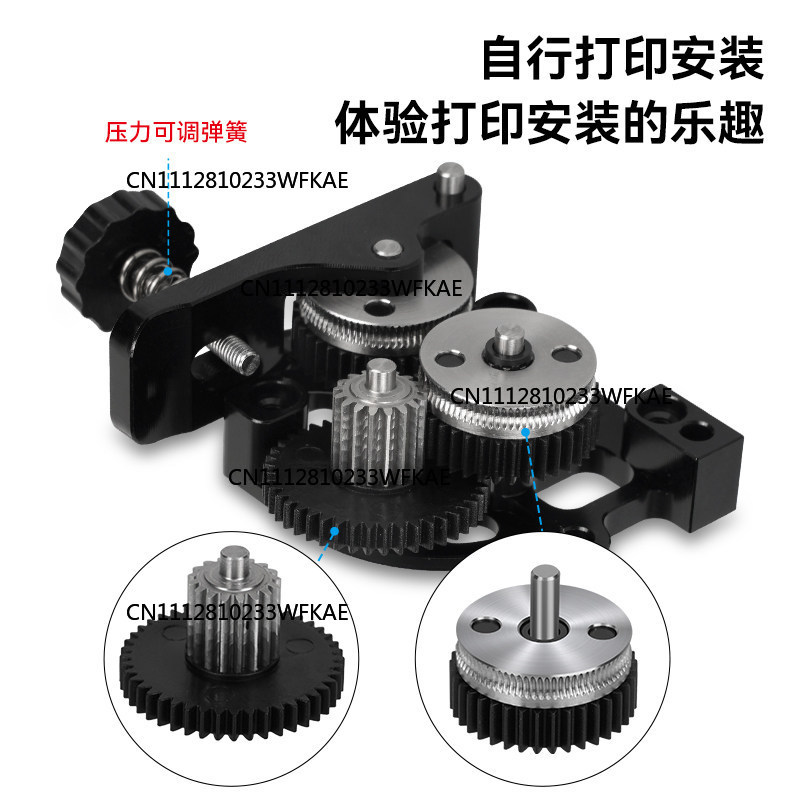 Peças para impressora 3D para  - 3D Printer Extruder avaliação e preço