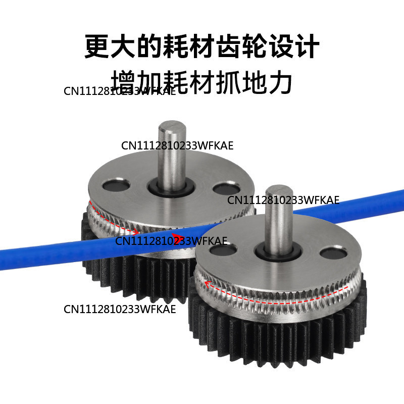 Peças para impressora 3D para  - 3D Printer Extruder avaliação e preço