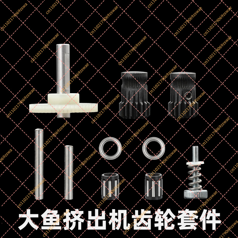 Kit de Engrenagens de Extrusor - 3D Printer Extruder avaliação e preço