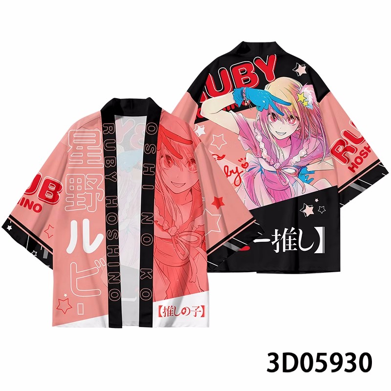 Anime Cosplay Kimono Costume,  - 3D Printing Ai avaliação e preço