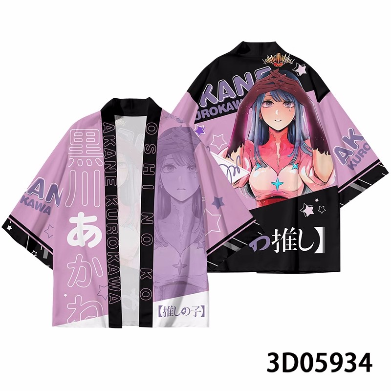 Anime Cosplay Kimono Costume,  - 3D Printing Ai avaliação e preço