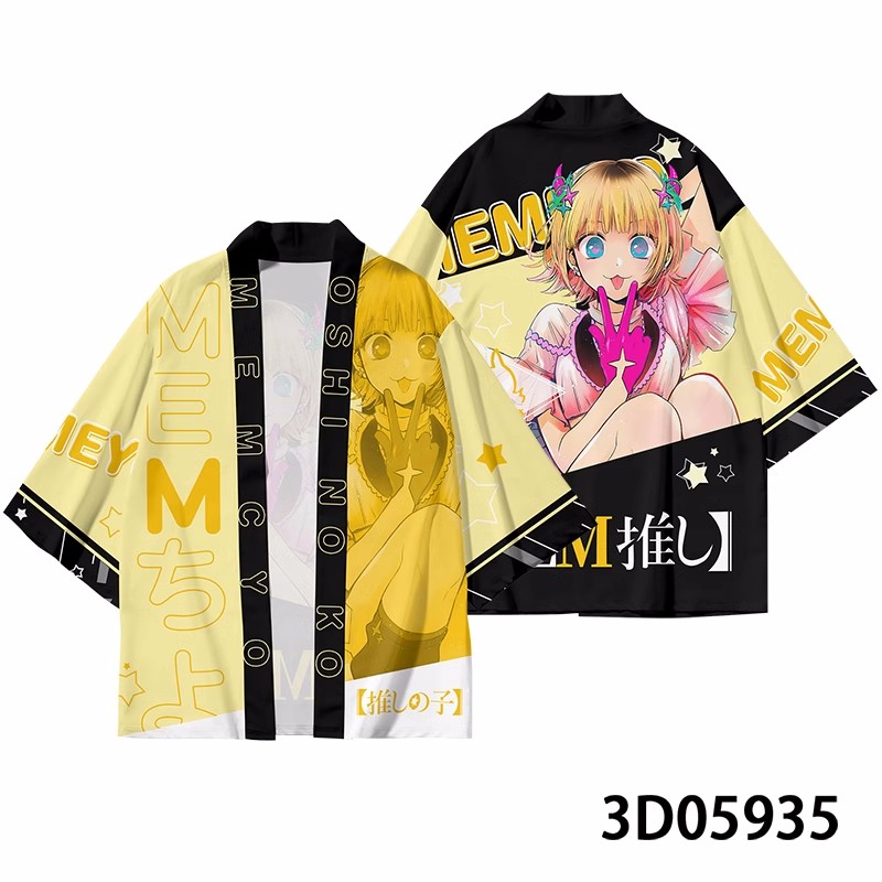 Anime Cosplay Kimono Costume,  - 3D Printing Ai avaliação e preço